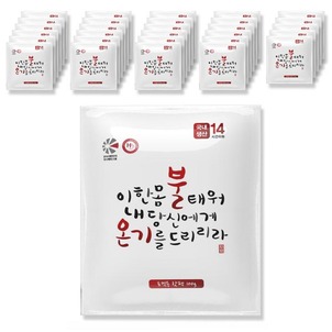 상품썸네일