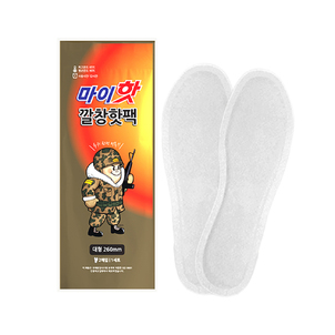 상품썸네일