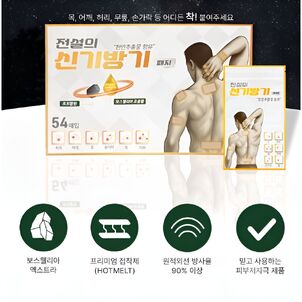 상품썸네일