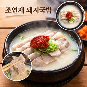 상품썸네일