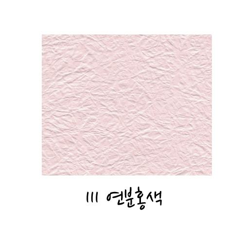 섬네일이미지