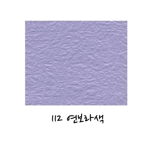 섬네일이미지