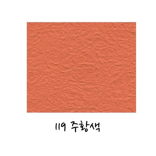 섬네일이미지