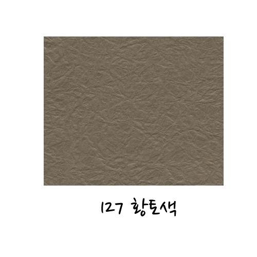 섬네일이미지