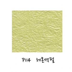 상품썸네일