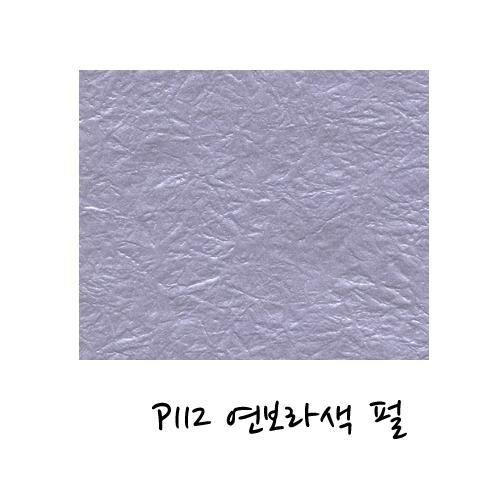 섬네일이미지