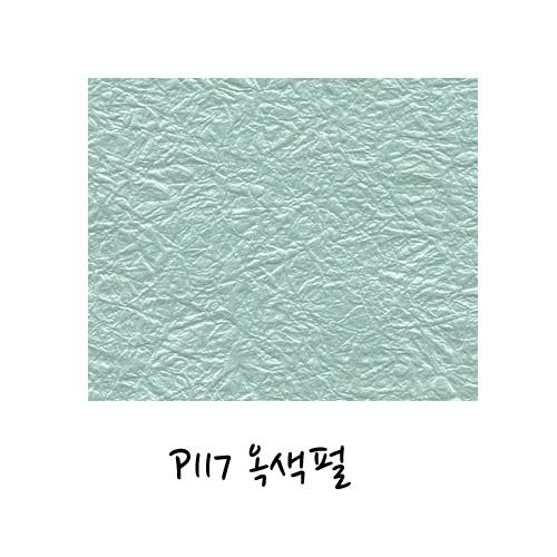 섬네일이미지