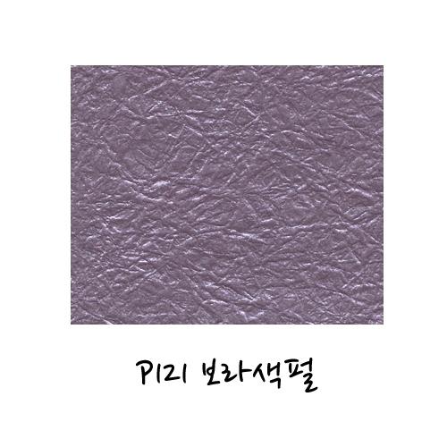 섬네일이미지
