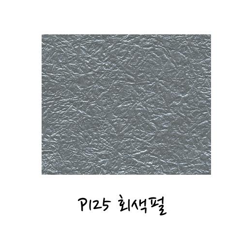 섬네일이미지