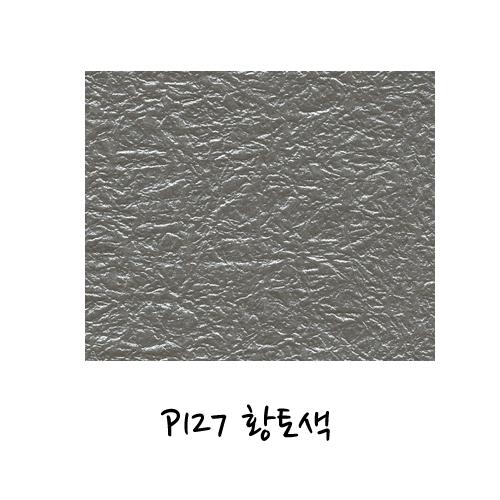 섬네일이미지