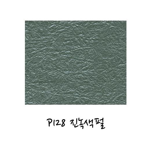 섬네일이미지