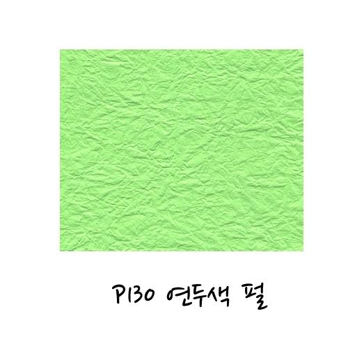 섬네일이미지