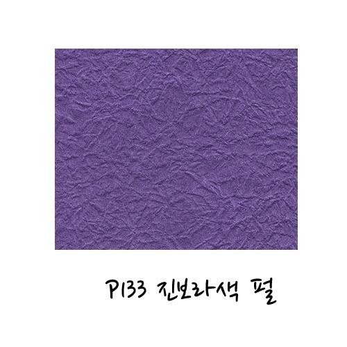 섬네일이미지
