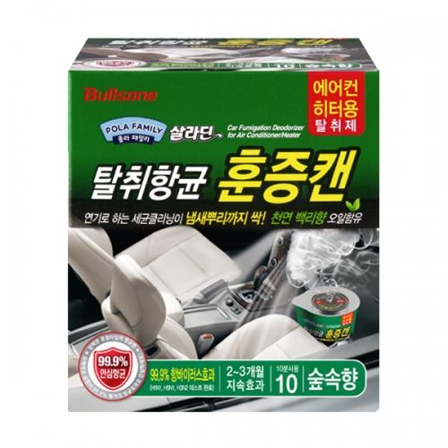 섬네일이미지