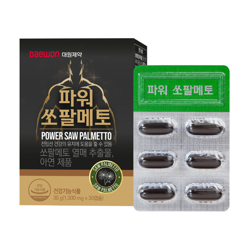 섬네일이미지