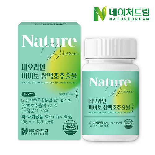 섬네일이미지