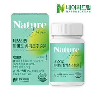 상품썸네일