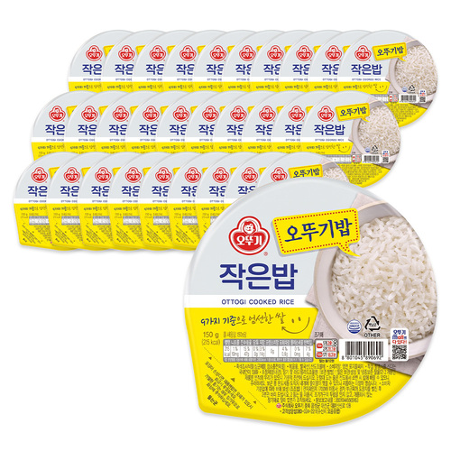 섬네일이미지