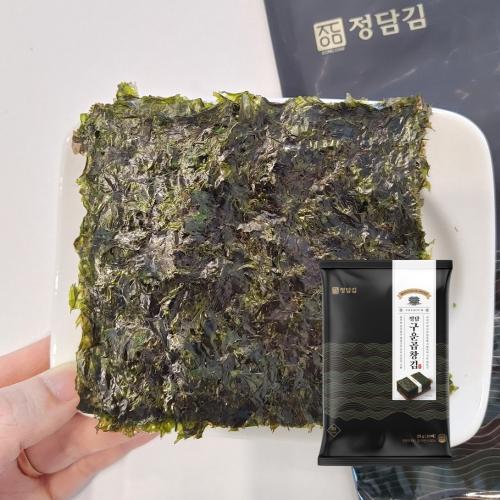 섬네일이미지