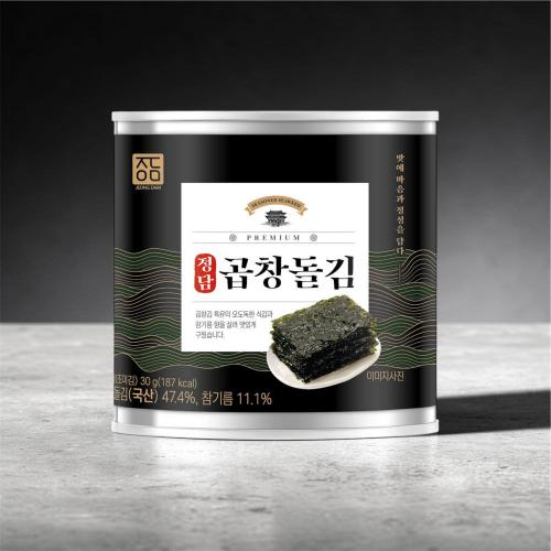 섬네일이미지