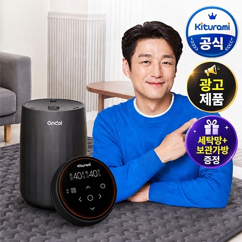 섬네일이미지