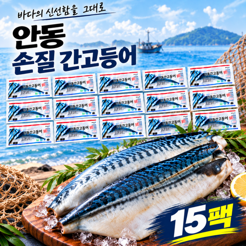 섬네일이미지