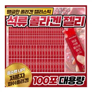상품썸네일