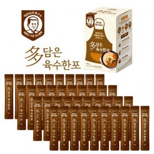 상품썸네일