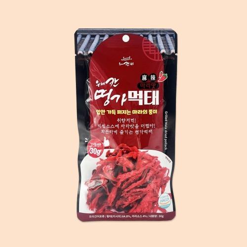 섬네일이미지