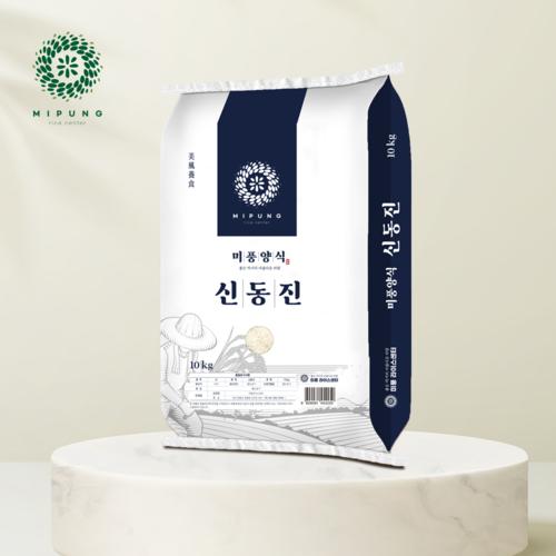 섬네일이미지