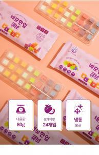 상품썸네일