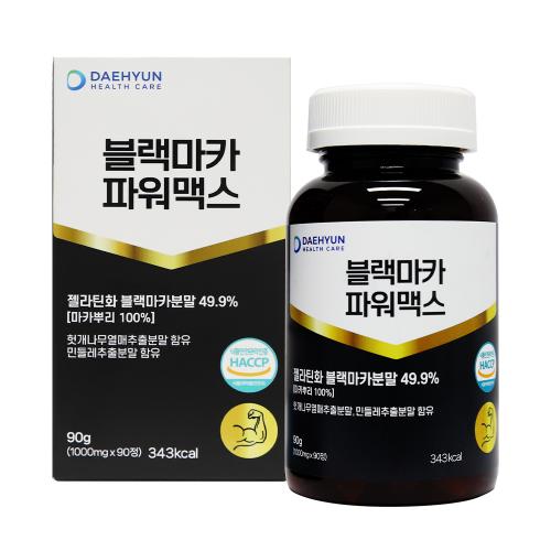 섬네일이미지