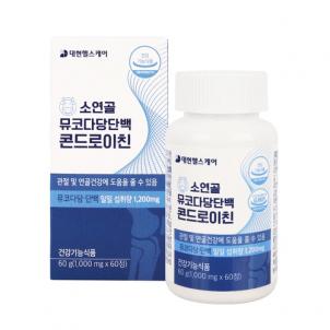 상품썸네일