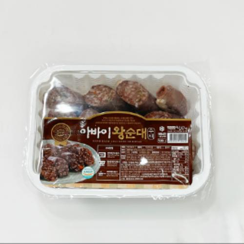 섬네일이미지