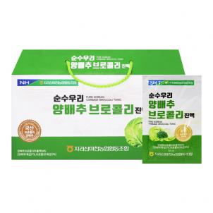 상품썸네일