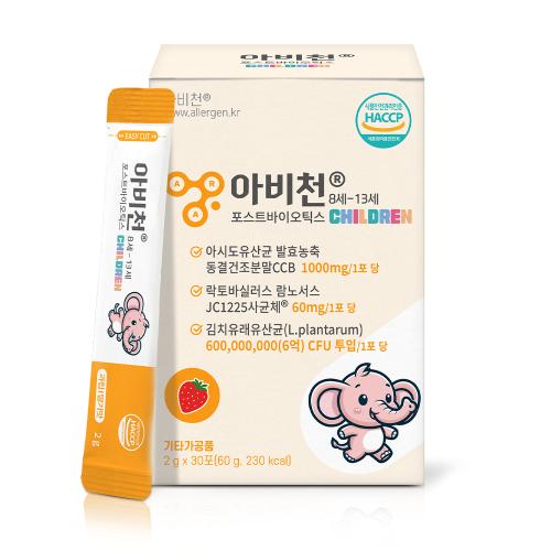 섬네일이미지
