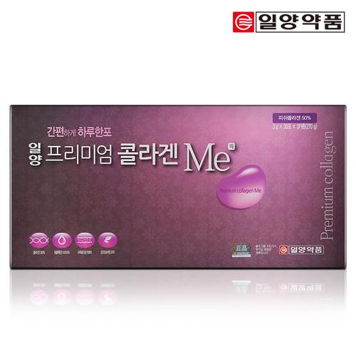 섬네일이미지