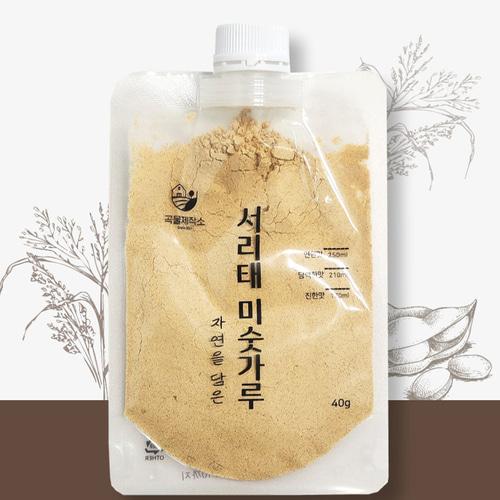 섬네일이미지