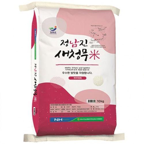 섬네일이미지