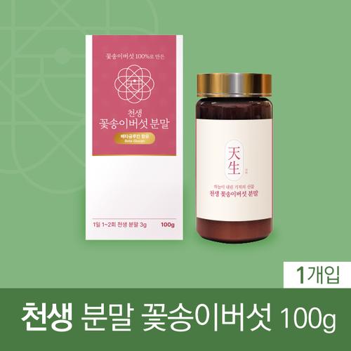 섬네일이미지