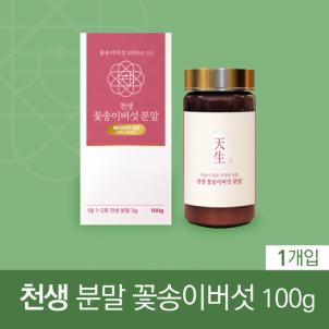상품썸네일