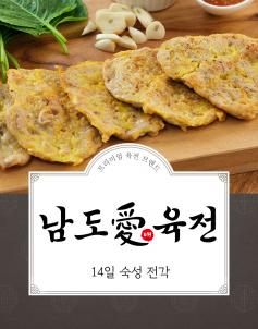 상품썸네일