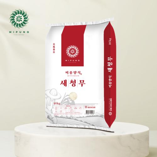 섬네일이미지