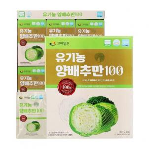상품썸네일