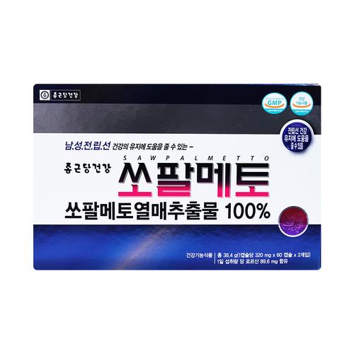 섬네일이미지