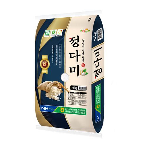 섬네일이미지