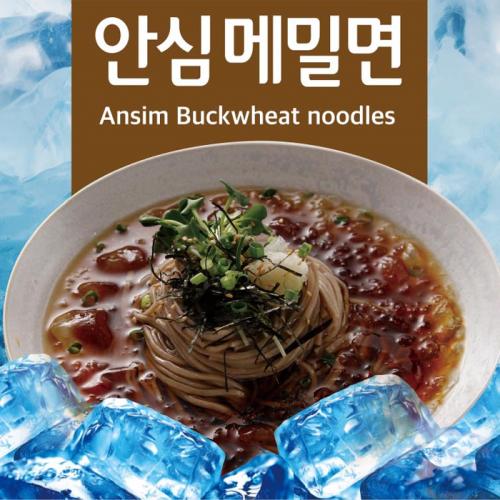 섬네일이미지