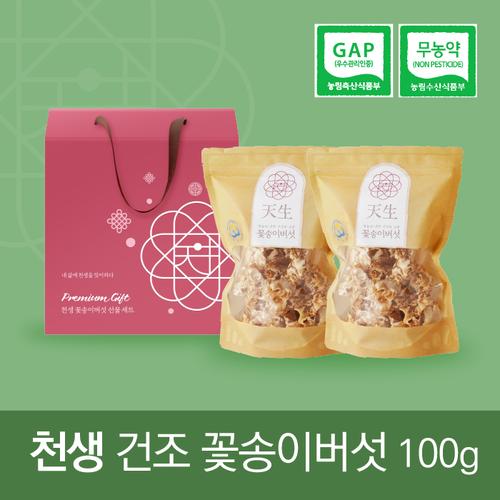 섬네일이미지