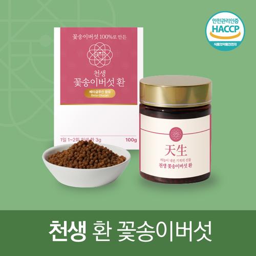 섬네일이미지