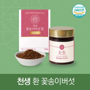 상품썸네일